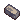 Iron Bar