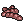 Worm Segment